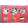 Image 2 : 1980-S US Mint Proof Set