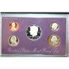 Image 1 : 1990-S US Mint Proof Set