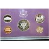 Image 2 : 1990-S US Mint Proof Set