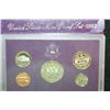 Image 2 : 1992-S US Mint Proof Set; Lot of 2