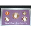 Image 1 : 1992-S US Mint Proof Set