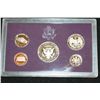 Image 2 : 1992-S US Mint Proof Set