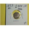 Image 1 : 1853 1/2 DIME