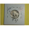 Image 2 : 1915 D BUFFALO NICKEL