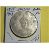 Image 1 : 1875-1908 CHINESE DOLLAR