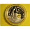 Image 1 : 1986 S STATUE OF LIBERTY 1/2 DOLLAR