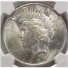 Image 2 : 1923 Peace $  NGC  63