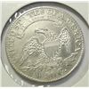 Image 2 : 1828 Bust half $    XF/AU coin probably