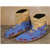 Blackfeet High-Cuffed Beaded Moccasins, circa 1900