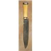 Image 2 : 19th Century Bowie Knife