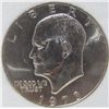 Image 1 : 1973 Clad “Ike” Dollar MS-69 w/Appraisal