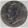 Image 1 : 1976 Clad “Ike” Dollar MS-69 w/Appraisal