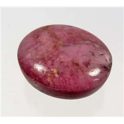 101.60 CT. RUBY
