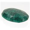 Image 1 : 6396 - 53.3 CT - OVAL CUT NATURAL EARTH MINED GREEN EMERALD