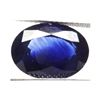 Image 1 : Natural 3.74ctw Ceylon Sapphire Oval Stone