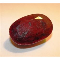 765 ct. Oval Ruby Gemstone