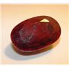 Image 1 : 765 ct. Oval Ruby Gemstone