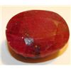 Image 1 : 680 ct. Ruby Gemstone - Oval - African