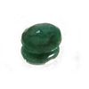 Image 1 : 3 ct. Natural Emerald Gemstone