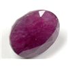 Image 1 : 4 ct. Natural Ruby Gem