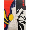 Image 1 : Burhan Cahit Dogancay, Walls 70 - 1, Lithograph