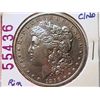 Image 1 : 1896-O Morgan Dollar AU50