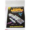 Image 2 : 1978 - 2 MARVEL BATTLESTAR GALACTICA -ONE MONEY - MINT