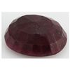 Image 2 : Ruby 137ct Loose Gemstone 35x28mm Oval Cut