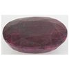 Image 1 : Ruby 664.5ct Loose Gemstone 60x45mm Oval Cut