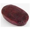 Image 1 : Ruby 225ct Loose Gemstone 45x25mm Oval Cut