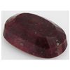 Image 2 : Ruby 225ct Loose Gemstone 45x25mm Oval Cut