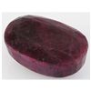 Image 1 : Ruby 314.5ct Loose Gemstone 45x30mm Oval Cut