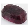 Image 2 : Ruby 314.5ct Loose Gemstone 45x30mm Oval Cut