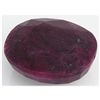 Image 1 : Ruby 278.5ct Loose Gemstone 40x35mm Oval Cut