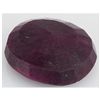 Image 2 : Ruby 278.5ct Loose Gemstone 40x35mm Oval Cut