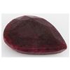 Image 1 : Ruby 101.5ct Loose Gemstone 40x30mm Pear Cut