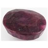 Image 1 : Ruby 379.5ct Loose Gemstone 40x35mm Oval Cut