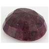 Image 2 : Ruby 379.5ct Loose Gemstone 40x35mm Oval Cut