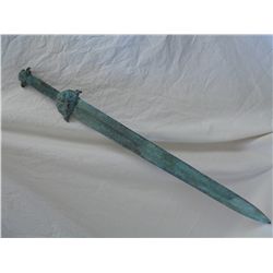 Reproduction, Chinese, Broadsword.