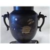 Image 3 : Bronze Ikabana Vase