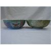 Image 6 : Seven Japanese Pieces