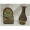 Image 1 : Chinese Vase and Folding Bookend