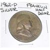 Image 1 : 1962-D Franklin SILVER Half Dollar *PLEASE LOOK AT PICTURE TO DETERMINE GRADE - NICE COIN*!!