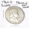 Image 1 : 1962-D Franklin SILVER Half Dollar *PLEASE LOOK AT PICTURE TO DETERMINE GRADE - NICE COIN*!!