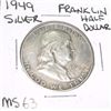 Image 1 : 1949 Franklin SILVER Half Dollar *VERY RARE MS-63 HIGH GRADE - NICE COIN*!!