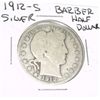 Image 1 : 1912-S Barber SILVER Half Dollar *PLEASE LOOK AT PICTURE TO DETERMINE GRADE - NICE COIN*!!