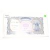 Image 1 : World Currency *EGYPT* 10 Piastres *RARE UNC HIGH GRADE - NICE BILL*!!