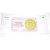 Image 1 : World Currency *KAZAKHSTAN* 5 Tyin *RARE UNC HIGH GRADE - NICE BILL*!!