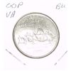 Image 1 : 2000-P Washington STATE Quarter *VIRGINIA BU-BRILLIANT UNC HIGH GRADE* NICE COIN!!