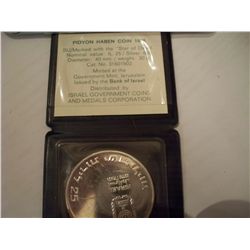 1976 Jerusalem Mint Silver 25 IL Pidyon Haben Coin, BU